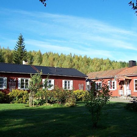 Nya Skogsgarden Hostel Mårbacken Exteriér fotografie